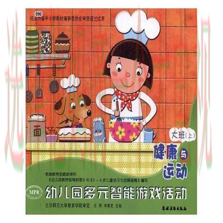 探索10博体育游戏网的多元活动