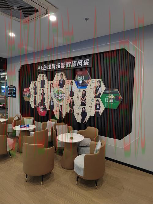 亚盈体育线上娱乐平台哪里找