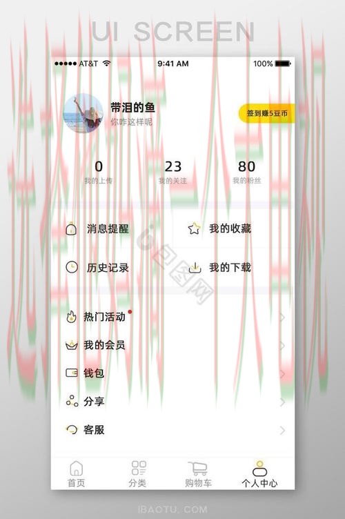 乐鱼娱乐官方网站登录教程 乐鱼娱乐官方网站登录教程