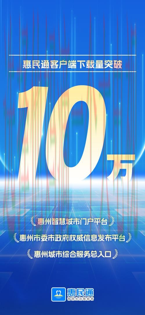 千亿最新官网登录平台 千亿最新官网登录平台