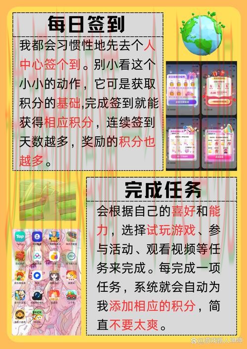 乐动娱乐官方链接入口解析 乐动娱乐官方链接入口解析