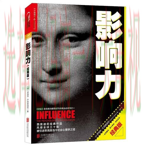 探索凯时综合版的多元功能与魅力 探索凯时综合版的多元功能与魅力